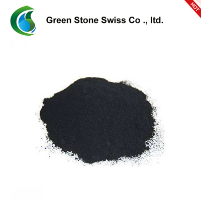 Vegetable Carbon Black Vegetable Carbon Black