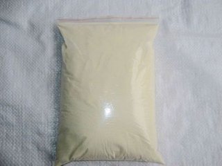 Ethacridine Lactate Ethacridine Lactate