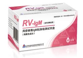 (RV)IgM ELISA Kit (RV)IgM ELISA Kit