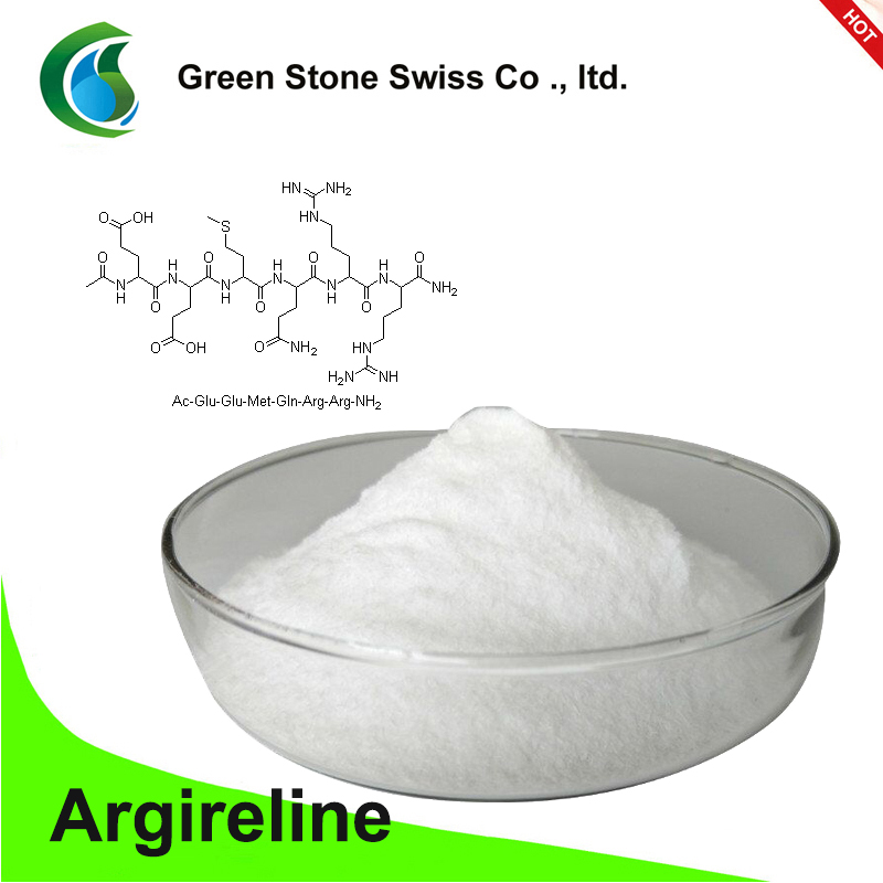 Argireline Argireline