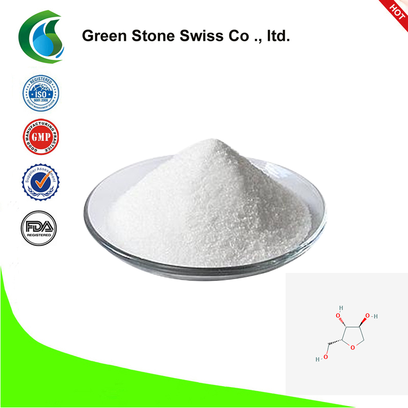 Anhydroxylitol Anhydroxylitol