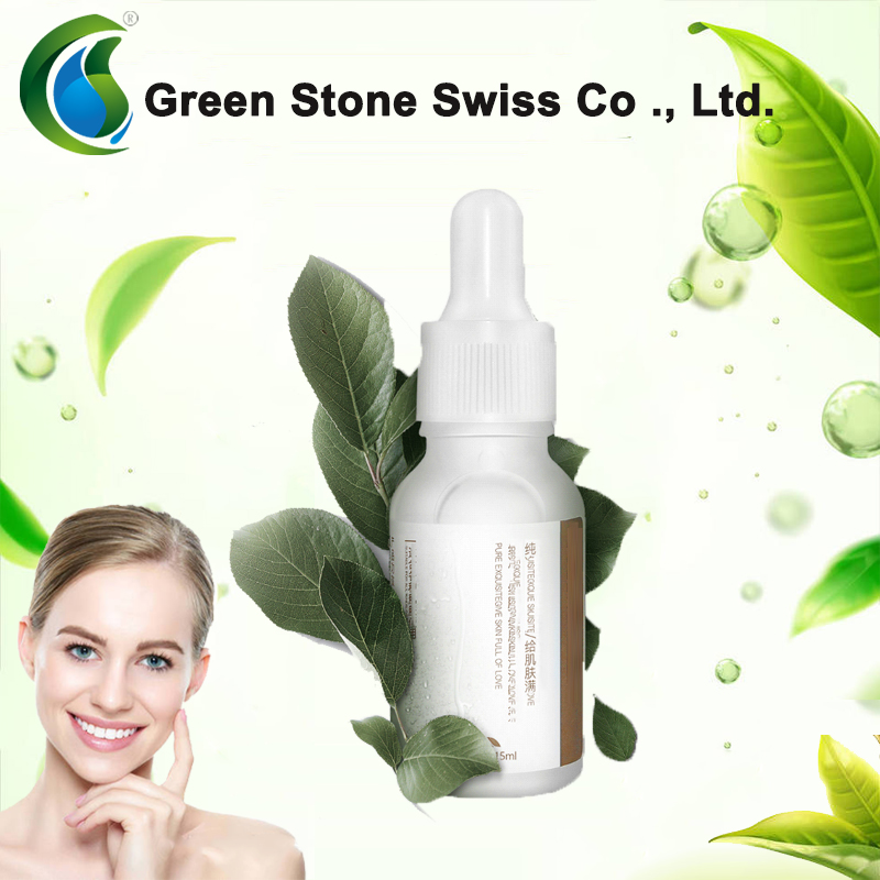 OEM of Ceramide Solution Brightening, Hydrating, Repairing skin serum OEM of Ceramide Solution Brightening, Hydrating, Repairing skin serum