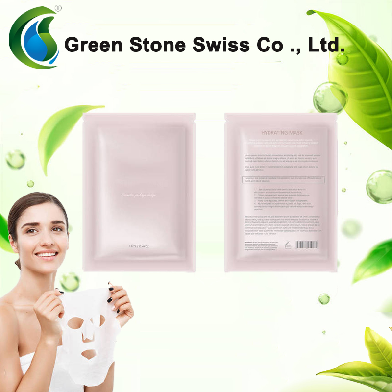 Facial Mask Series Facial Mask Series
