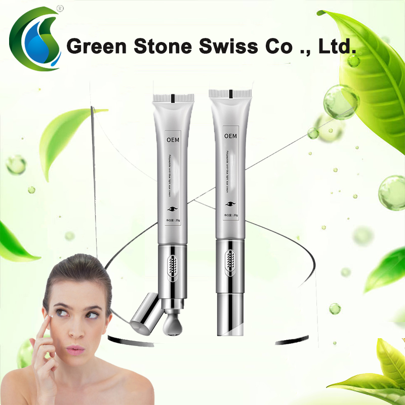OEM of anti-blue ray polypeptide repair electric eye cream processing eye soothing smooth fine lines eye cream OEM of anti-blue ray polypeptide repair electric eye cream processing eye soothing smooth fine lines eye cream