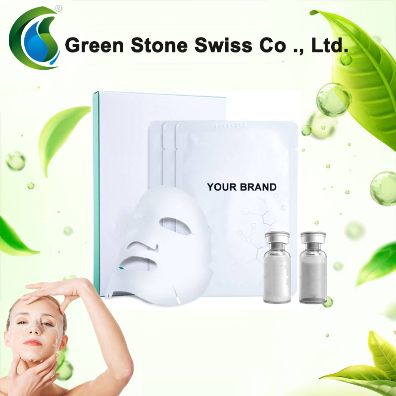 OEM of EGF Polyteptide Moisturizing Face Mask OEM of EGF Polyteptide Moisturizing Face Mask