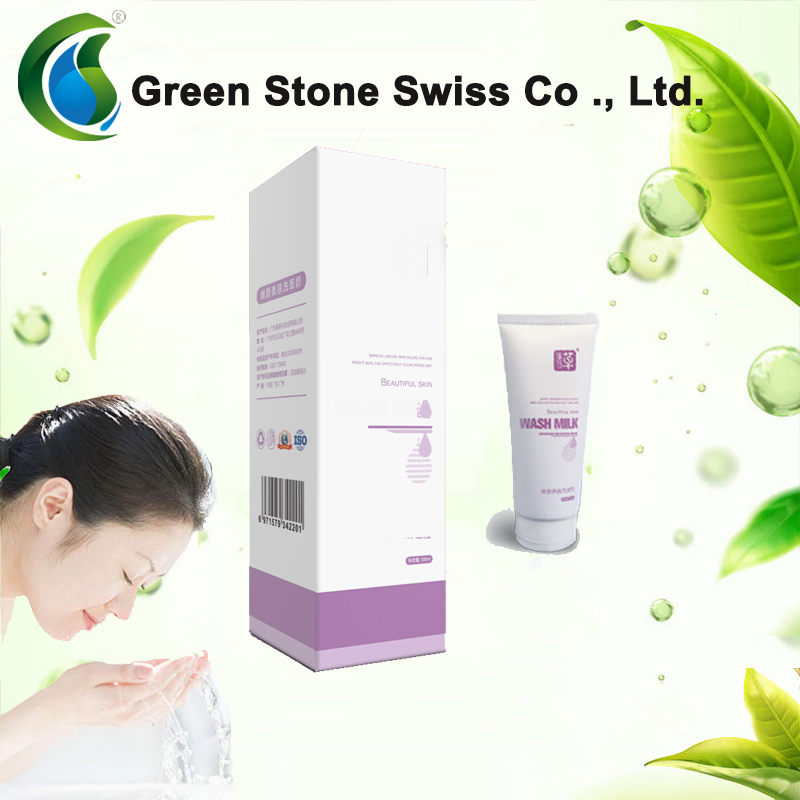 OEM of Soft Skin Deep Cleansing Milk OEM of Soft Skin Deep Cleansing Milk