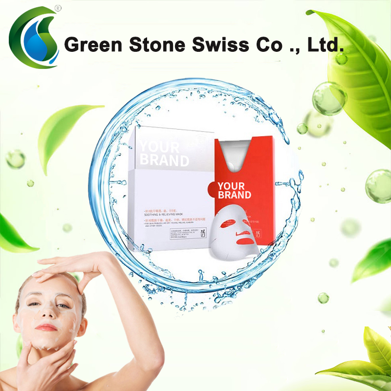 OEM of Red Blood Sensitive Skin Face Soothing Mask OEM of Red Blood Sensitive Skin Face Soothing Mask