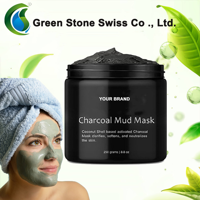 OEM of Cleansing Mud Face Mask For Men Women OEM of Cleansing Mud Face Mask For Men Women