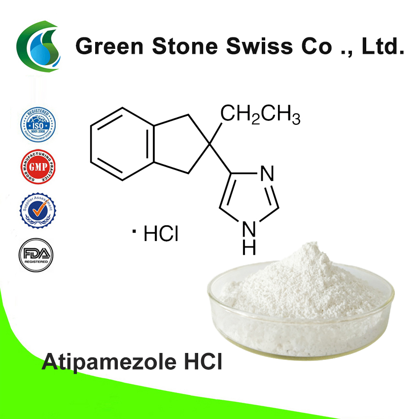 Atipamezole HCl Atipamezole HCl