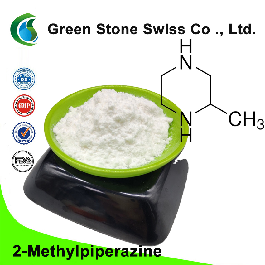2-Methylpiperazine 2-Methylpiperazine
