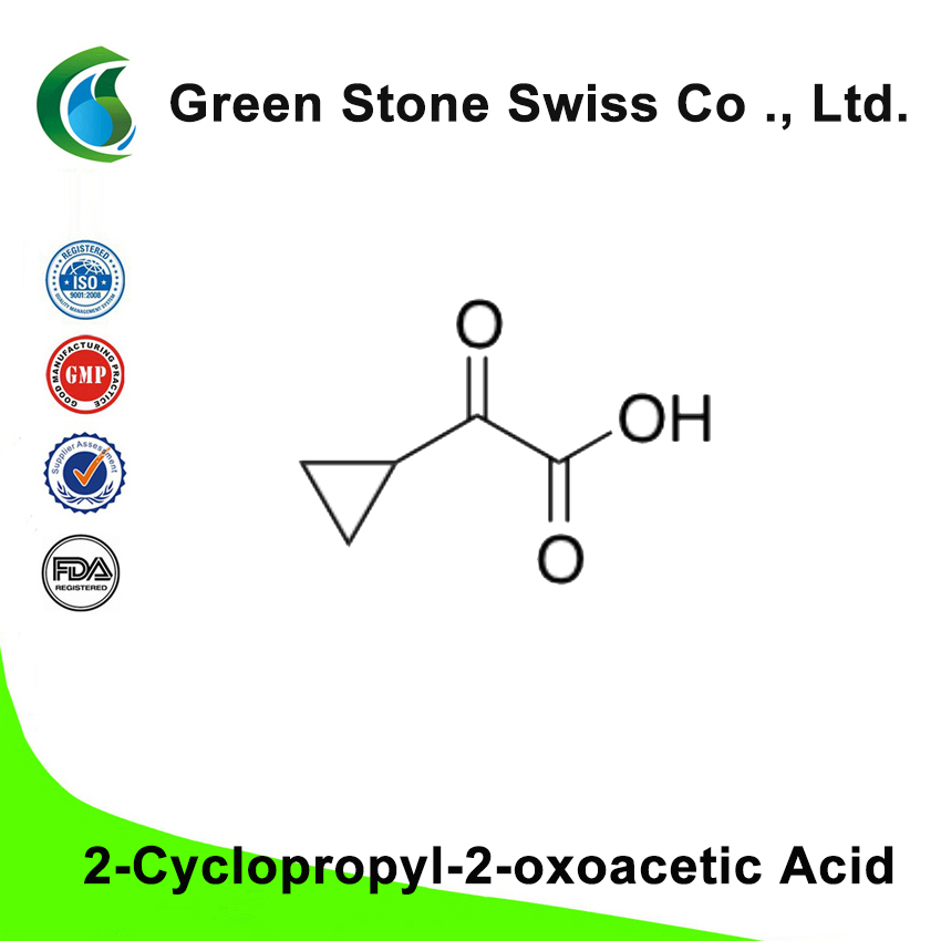2-Cyclopropyl-2-oxoacetic Acid 2-Cyclopropyl-2-oxoacetic Acid