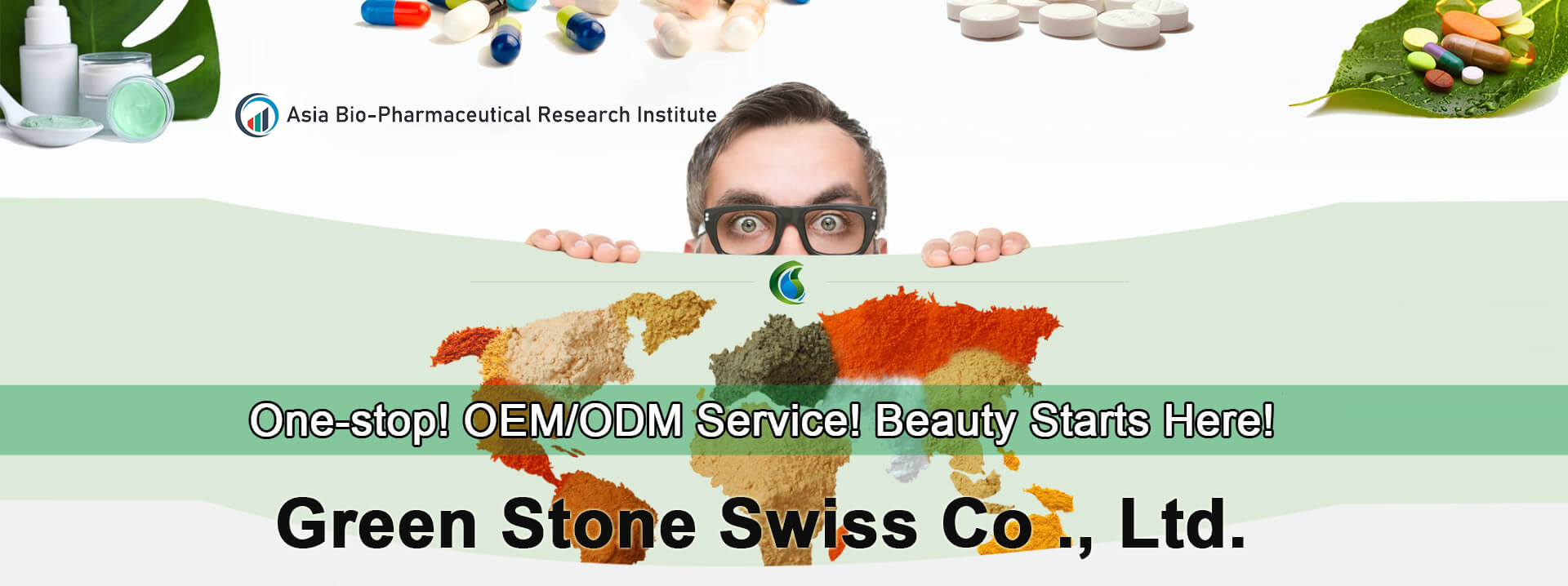 Serbisyong One-Stop OEM / ODM
