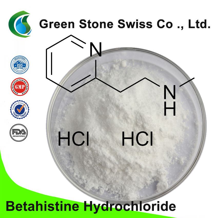 Betahistine Hydrochloride