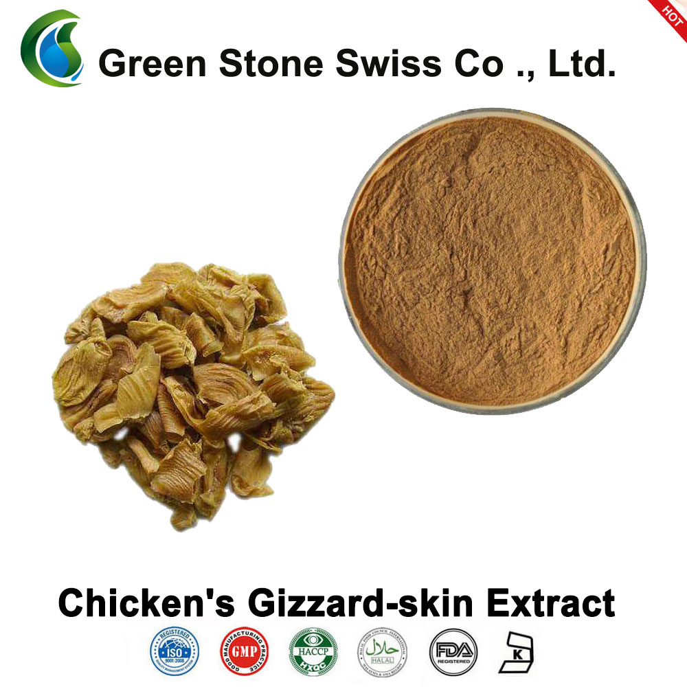 Chicken's Gizzard-skin Extract