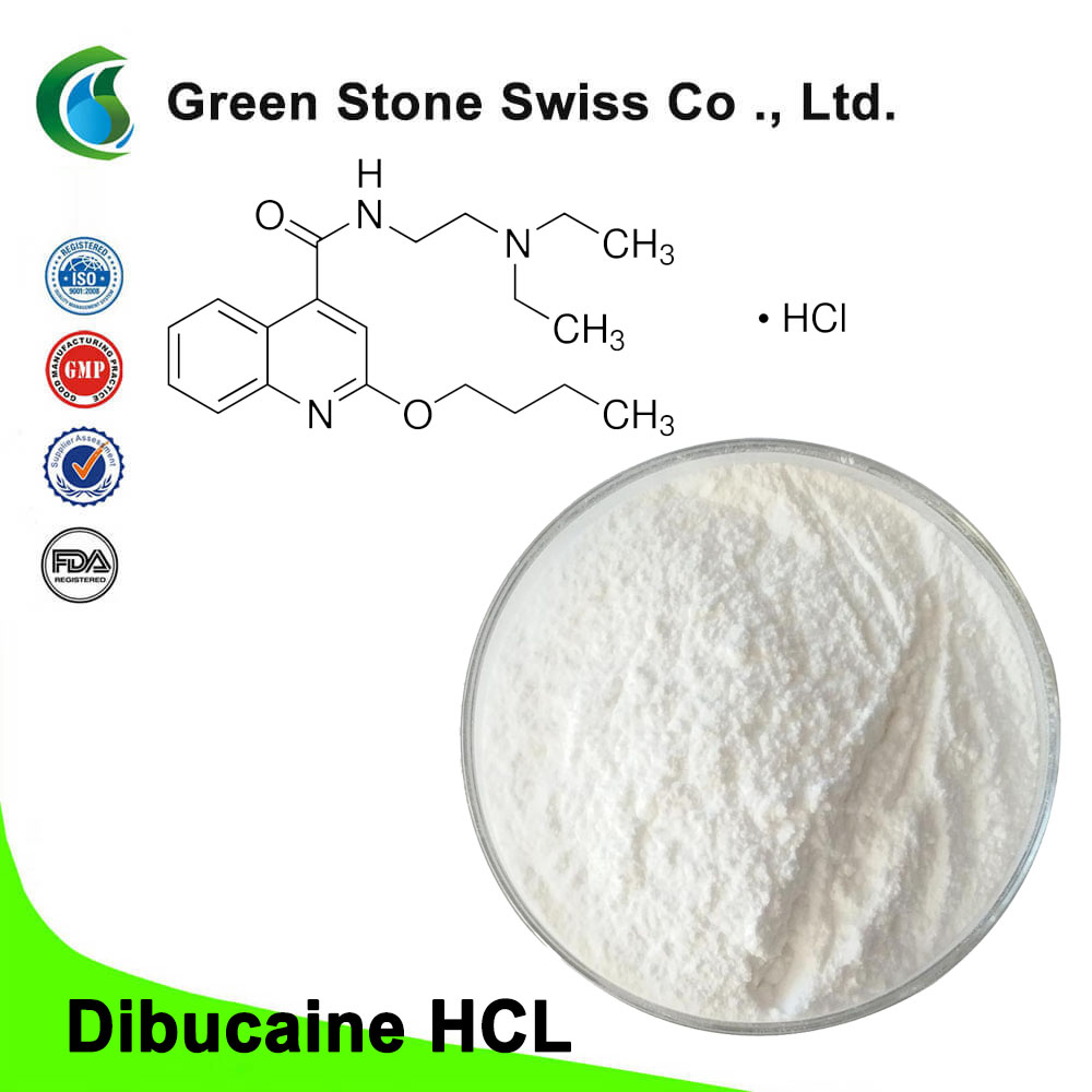 Дибукаин (цинхокаин) HCl