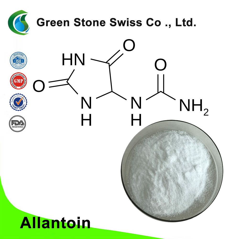 Allantoin Allantoin