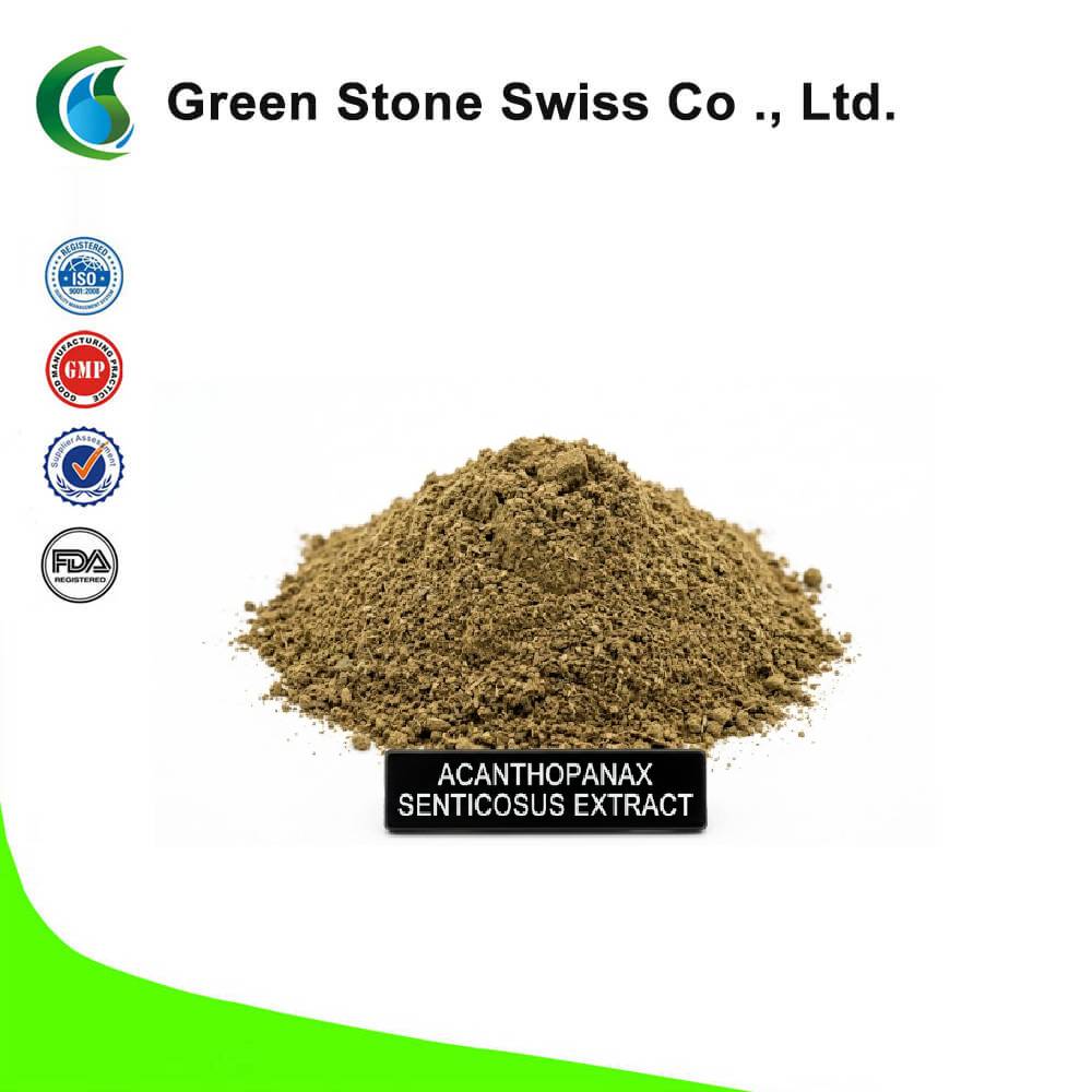 Acanthopanax Senticosus Extract